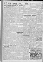 giornale/TO00185815/1922/n.14, 4 ed/004